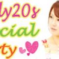 アクー【銀座】20代前半限定Special チョコレートParty