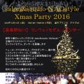 NYスタイル★Xmas party 【ランウェイモデル / ダンサー募集!限定20名(残枠10名)】